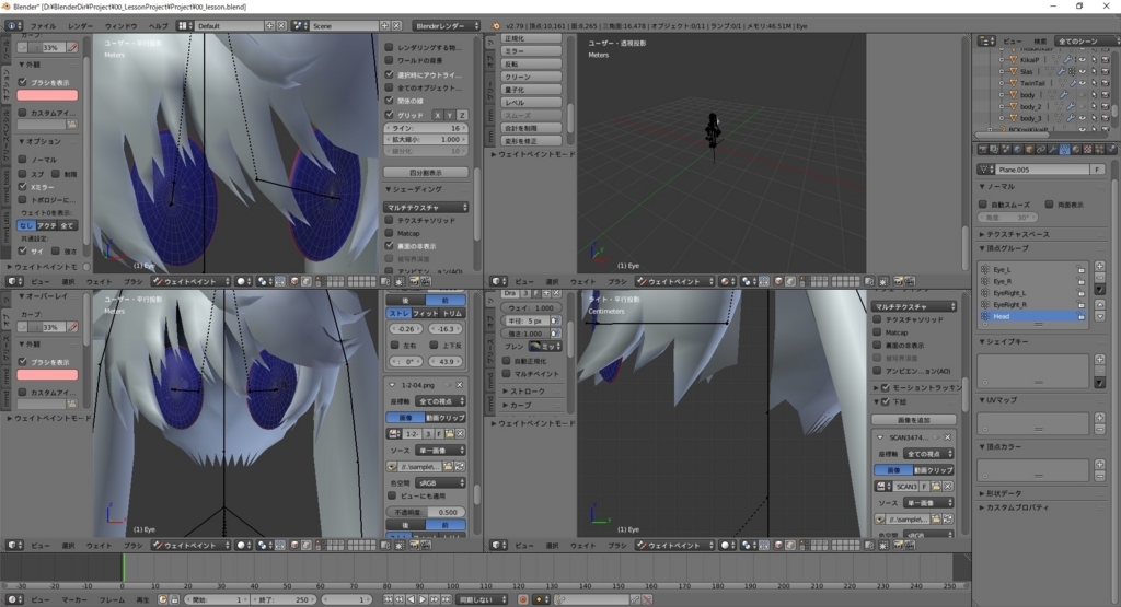 f:id:bluebirdofoz:20180303204411j:plain f:id:bluebirdofoz:20180303204411j:plain