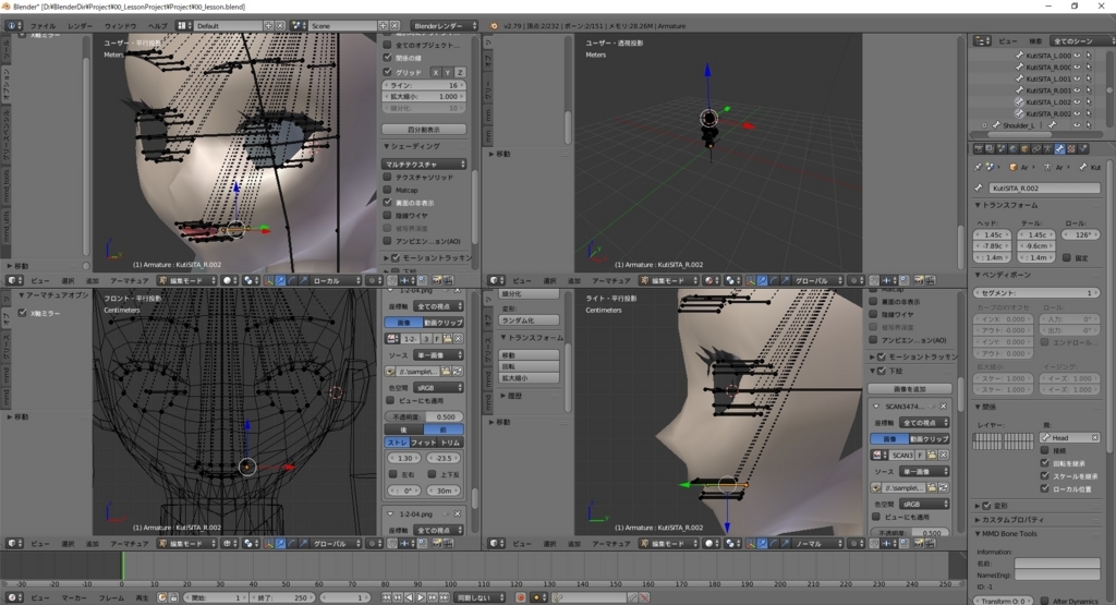 f:id:bluebirdofoz:20180304120609j:plain f:id:bluebirdofoz:20180304120609j:plain