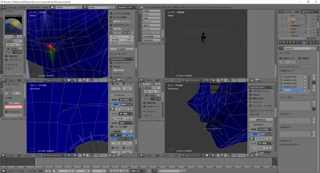 f:id:bluebirdofoz:20180304120628j:plain f:id:bluebirdofoz:20180304120628j:plain