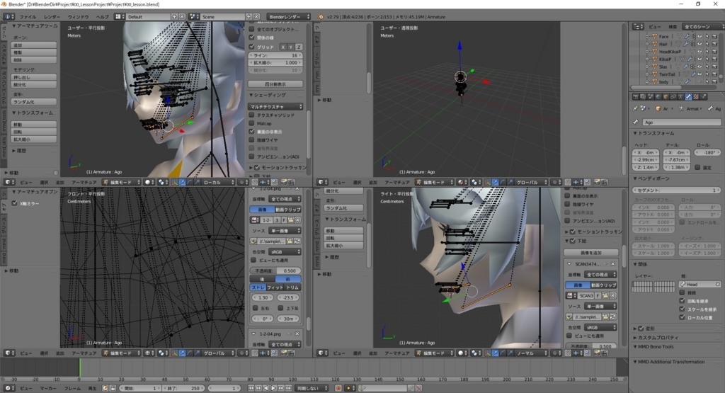 f:id:bluebirdofoz:20180304120635j:plain f:id:bluebirdofoz:20180304120635j:plain
