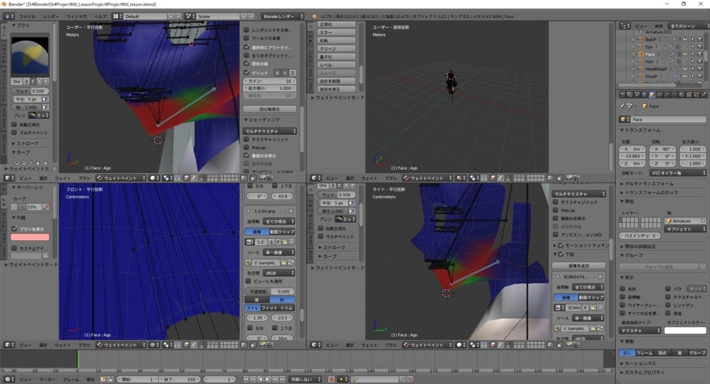 f:id:bluebirdofoz:20180304120643j:plain f:id:bluebirdofoz:20180304120643j:plain