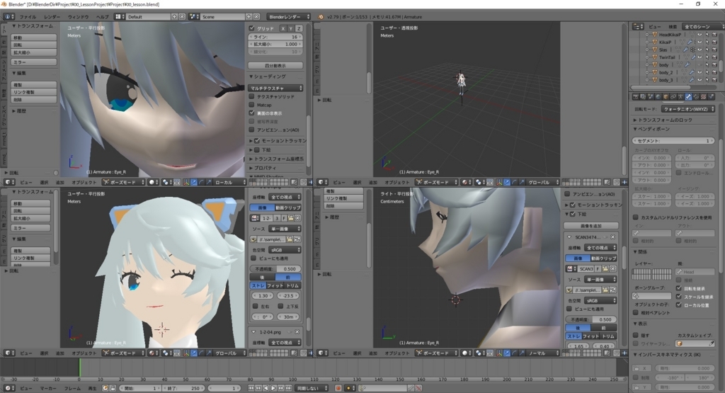 f:id:bluebirdofoz:20180304120654j:plain f:id:bluebirdofoz:20180304120654j:plain