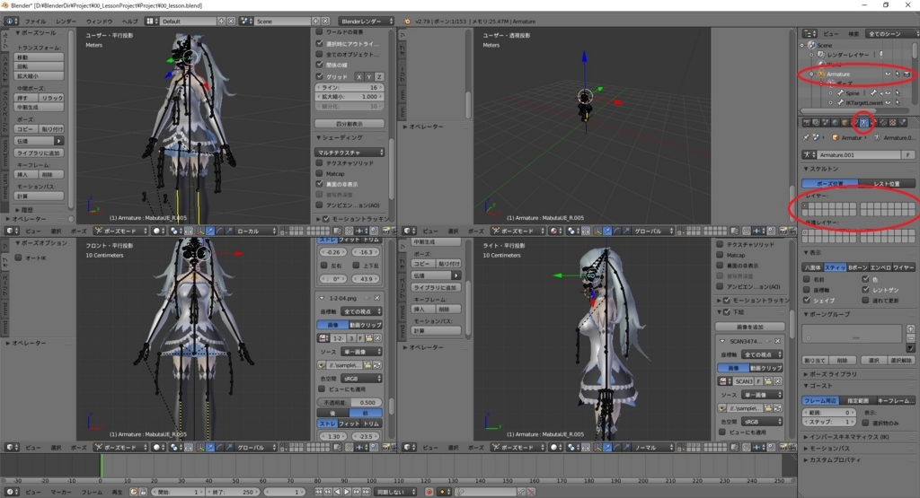 f:id:bluebirdofoz:20180305032533j:plain f:id:bluebirdofoz:20180305032533j:plain