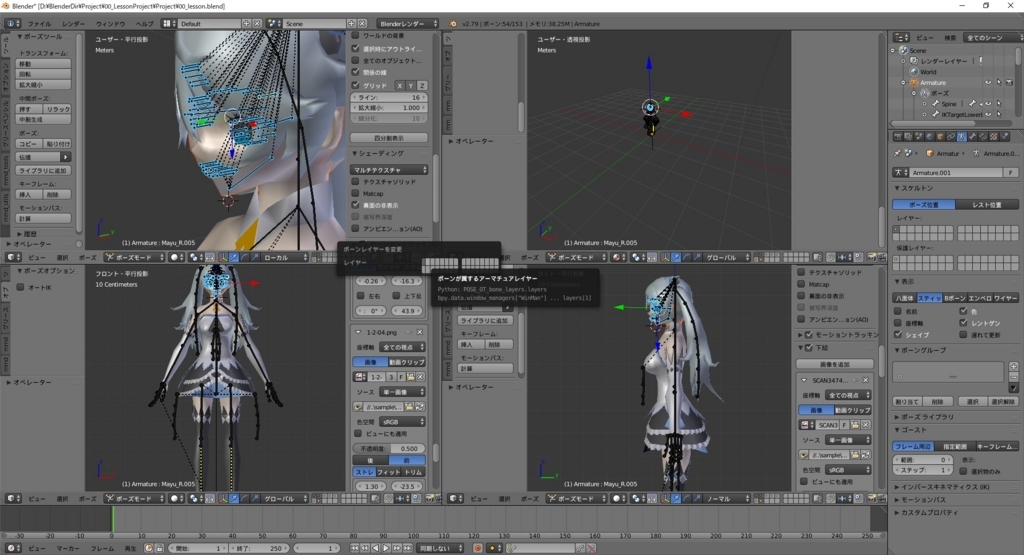 f:id:bluebirdofoz:20180305032541j:plain f:id:bluebirdofoz:20180305032541j:plain