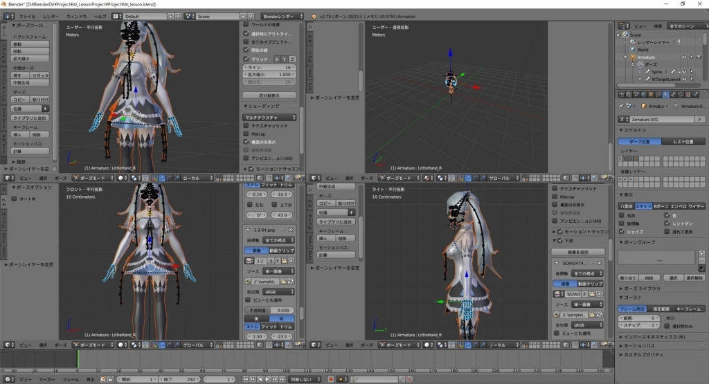 f:id:bluebirdofoz:20180305032552j:plain f:id:bluebirdofoz:20180305032552j:plain