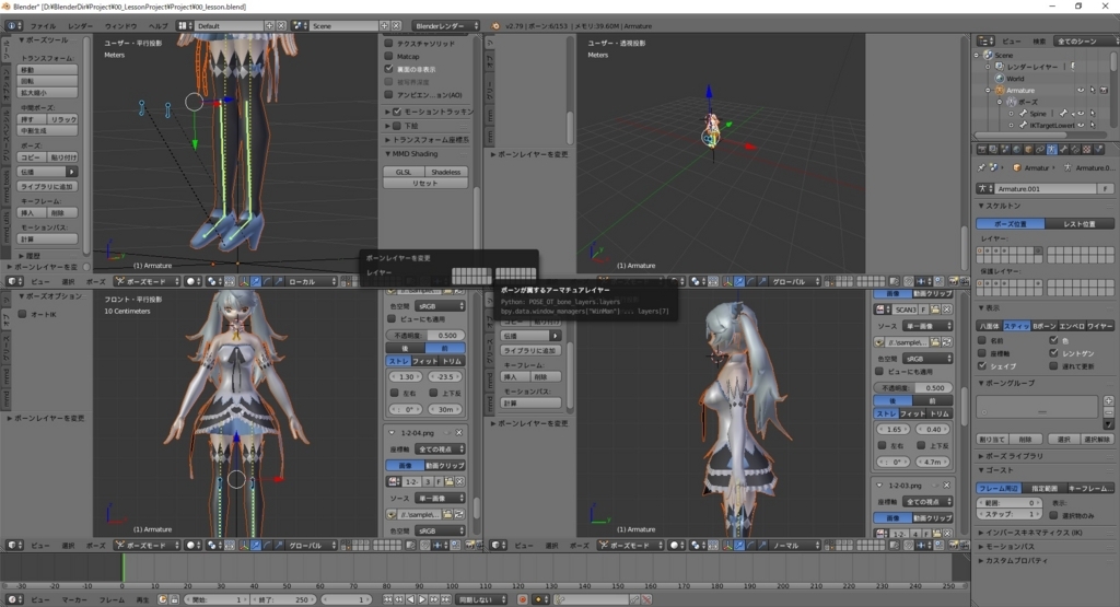 f:id:bluebirdofoz:20180305032559j:plain f:id:bluebirdofoz:20180305032559j:plain