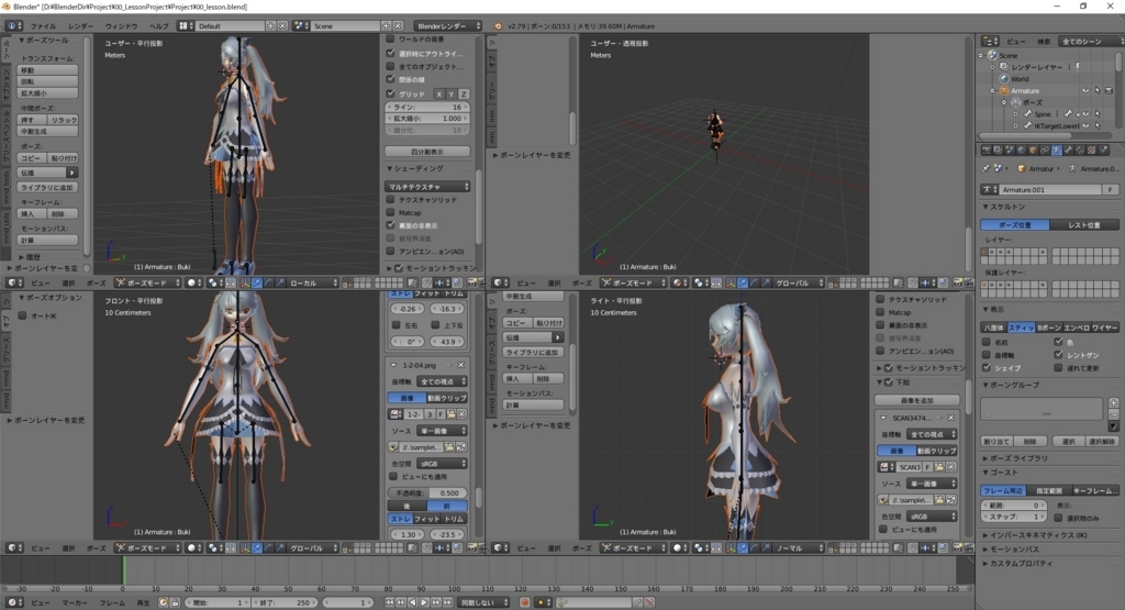 f:id:bluebirdofoz:20180305032607j:plain f:id:bluebirdofoz:20180305032607j:plain