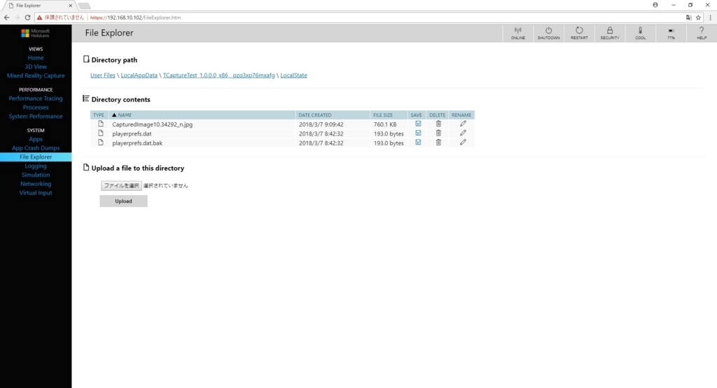 f:id:bluebirdofoz:20180307093550j:plain f:id:bluebirdofoz:20180307093550j:plain