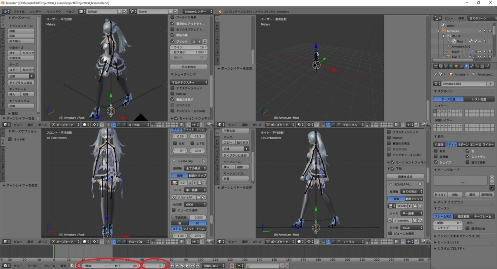 f:id:bluebirdofoz:20180308091247j:plain f:id:bluebirdofoz:20180308091247j:plain