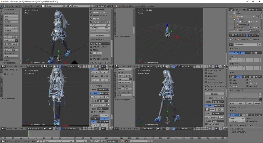 f:id:bluebirdofoz:20180308091256j:plain f:id:bluebirdofoz:20180308091256j:plain