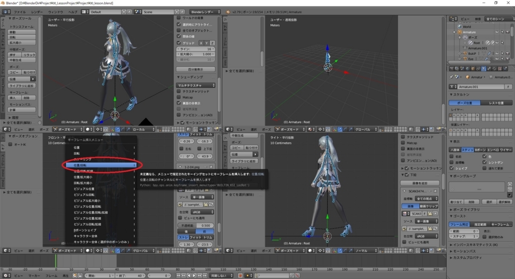 f:id:bluebirdofoz:20180308091304j:plain f:id:bluebirdofoz:20180308091304j:plain