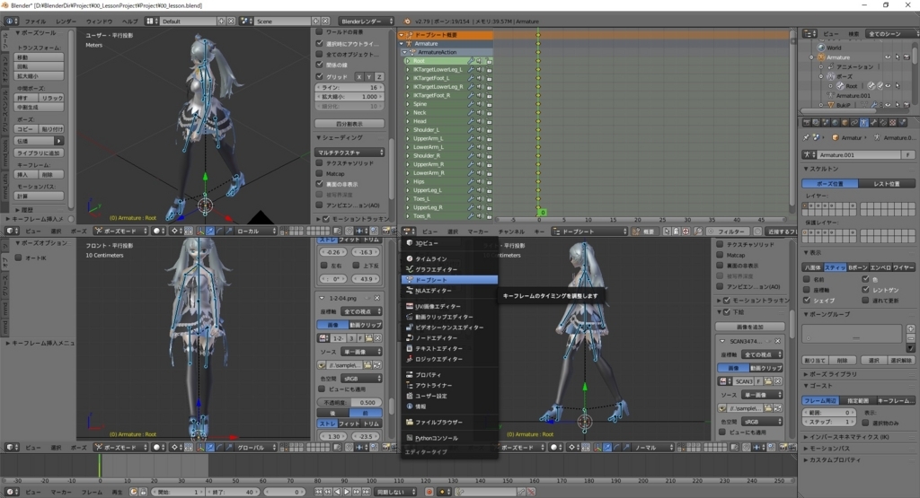 f:id:bluebirdofoz:20180308091313j:plain f:id:bluebirdofoz:20180308091313j:plain