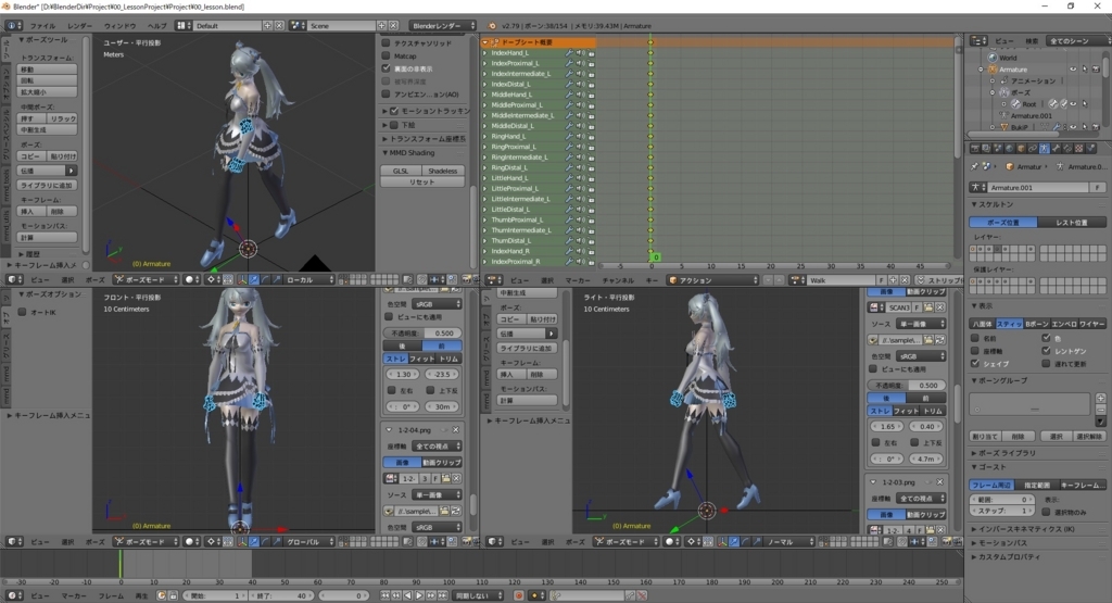 f:id:bluebirdofoz:20180308091330j:plain f:id:bluebirdofoz:20180308091330j:plain