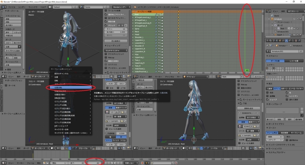 f:id:bluebirdofoz:20180308091338j:plain f:id:bluebirdofoz:20180308091338j:plain