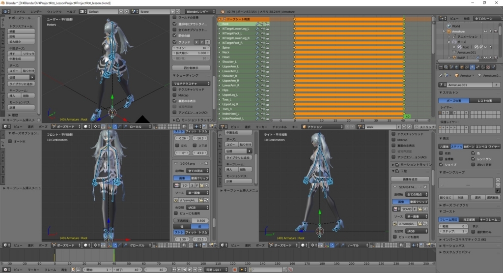 f:id:bluebirdofoz:20180308091347j:plain f:id:bluebirdofoz:20180308091347j:plain