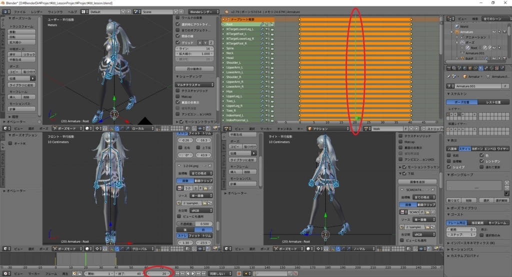 f:id:bluebirdofoz:20180309031519j:plain f:id:bluebirdofoz:20180309031519j:plain
