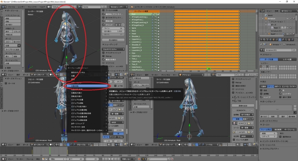 f:id:bluebirdofoz:20180309031526j:plain f:id:bluebirdofoz:20180309031526j:plain