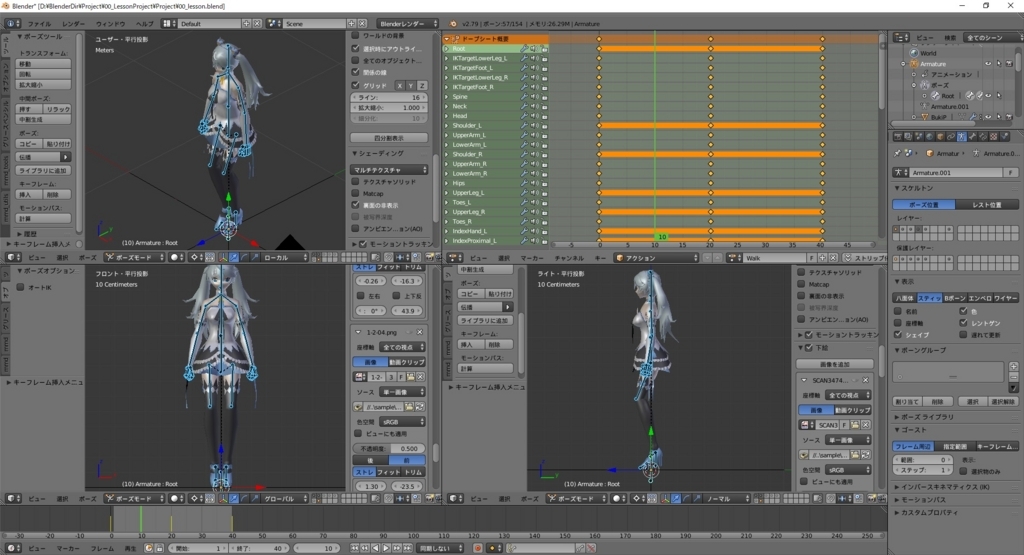 f:id:bluebirdofoz:20180309031541j:plain f:id:bluebirdofoz:20180309031541j:plain