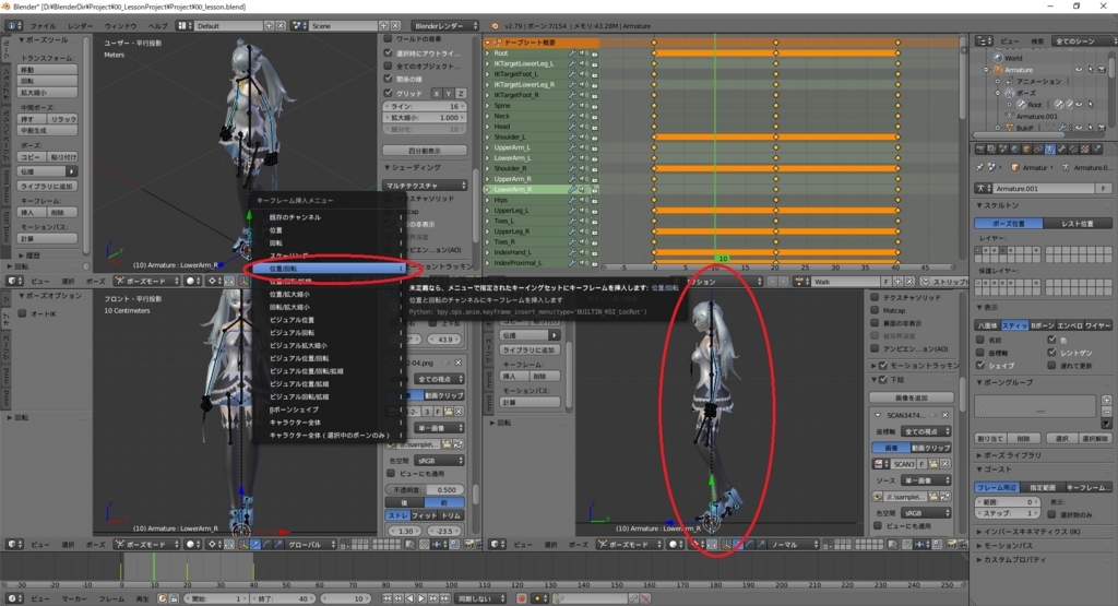 f:id:bluebirdofoz:20180309031548j:plain f:id:bluebirdofoz:20180309031548j:plain