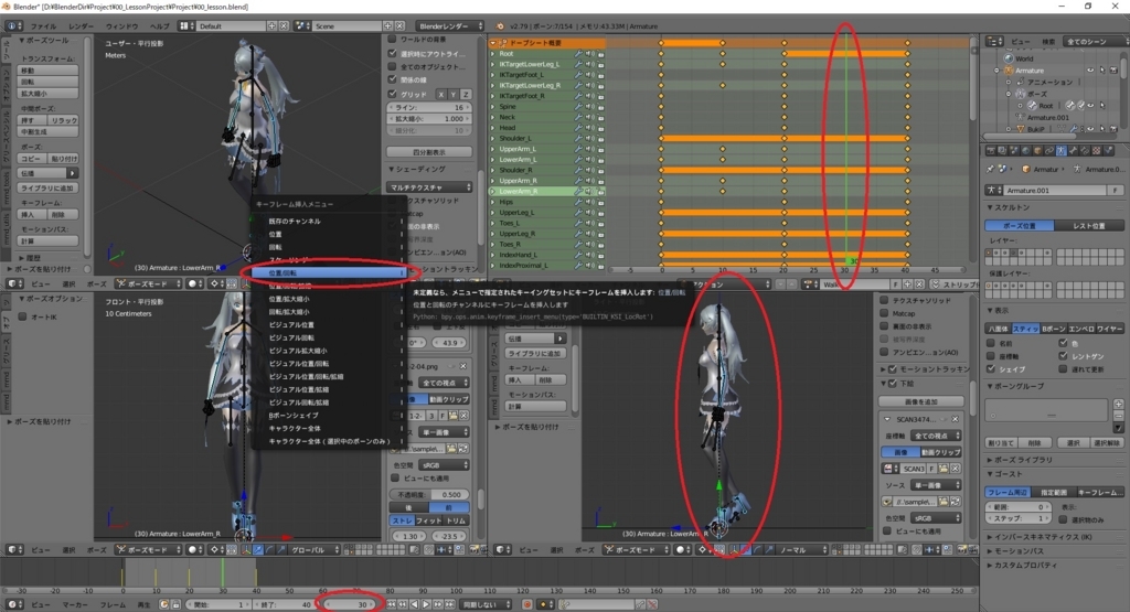 f:id:bluebirdofoz:20180309031557j:plain f:id:bluebirdofoz:20180309031557j:plain