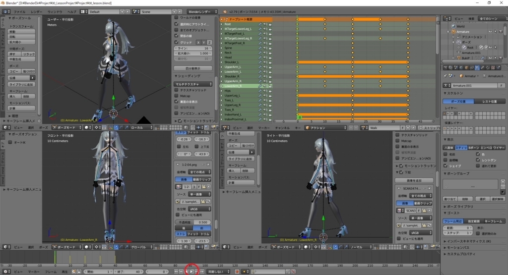 f:id:bluebirdofoz:20180309031604j:plain f:id:bluebirdofoz:20180309031604j:plain