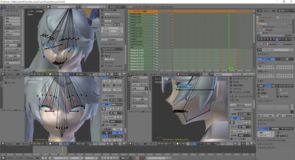 f:id:bluebirdofoz:20180310215736j:plain f:id:bluebirdofoz:20180310215736j:plain