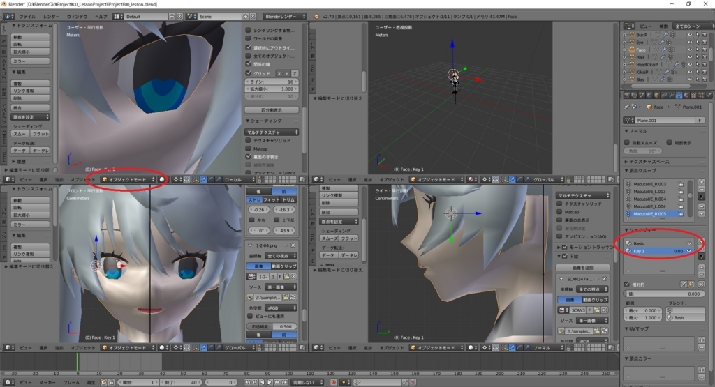 f:id:bluebirdofoz:20180310215811j:plain f:id:bluebirdofoz:20180310215811j:plain