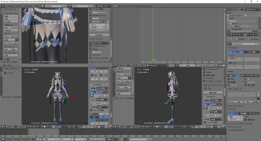 f:id:bluebirdofoz:20180311234440j:plain f:id:bluebirdofoz:20180311234440j:plain