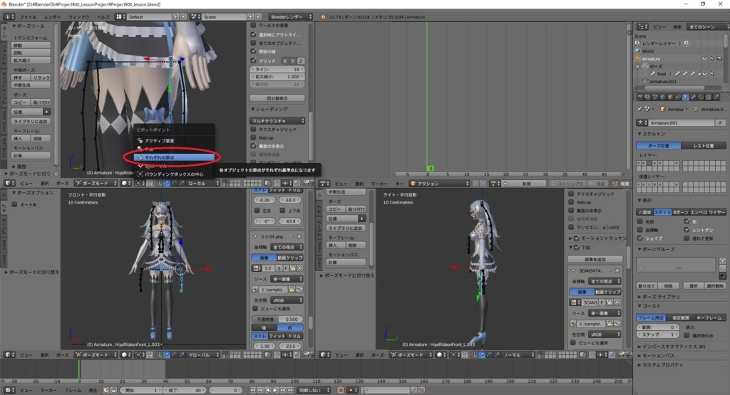 f:id:bluebirdofoz:20180311234450j:plain f:id:bluebirdofoz:20180311234450j:plain