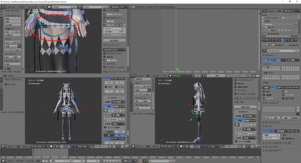 f:id:bluebirdofoz:20180311234458j:plain f:id:bluebirdofoz:20180311234458j:plain