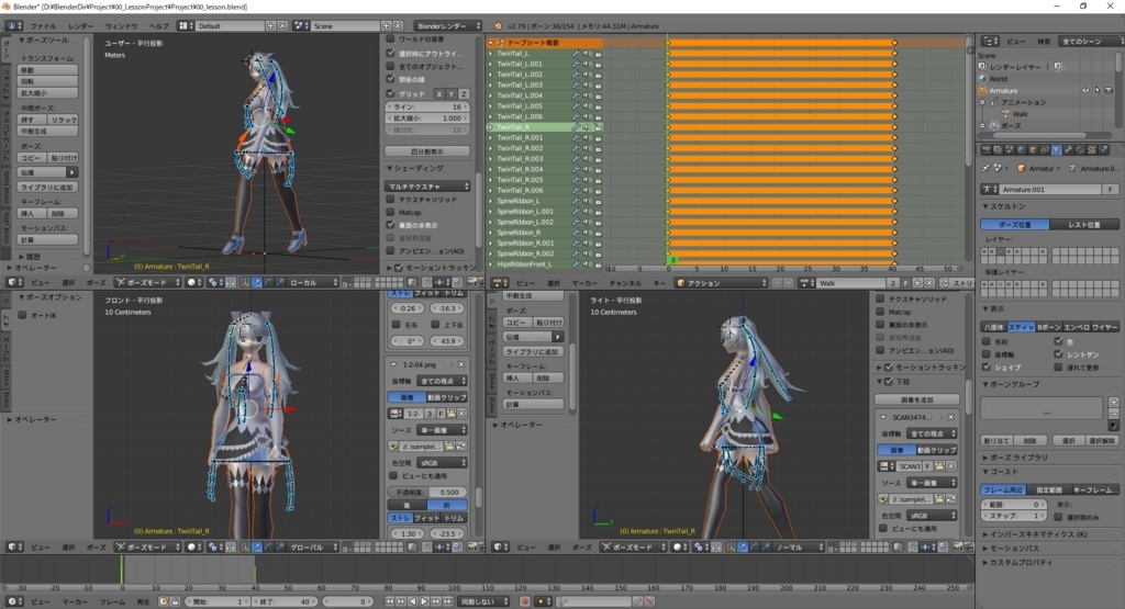 f:id:bluebirdofoz:20180311234508j:plain f:id:bluebirdofoz:20180311234508j:plain