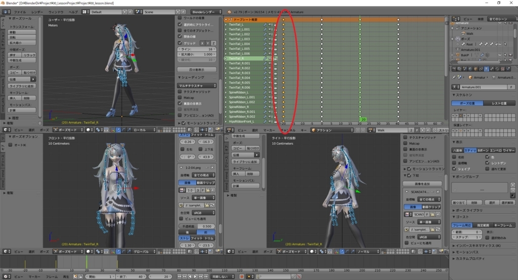 f:id:bluebirdofoz:20180311234543j:plain f:id:bluebirdofoz:20180311234543j:plain