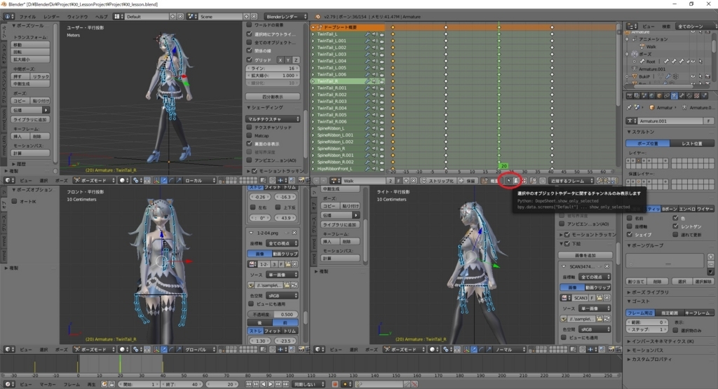 f:id:bluebirdofoz:20180311234550j:plain f:id:bluebirdofoz:20180311234550j:plain