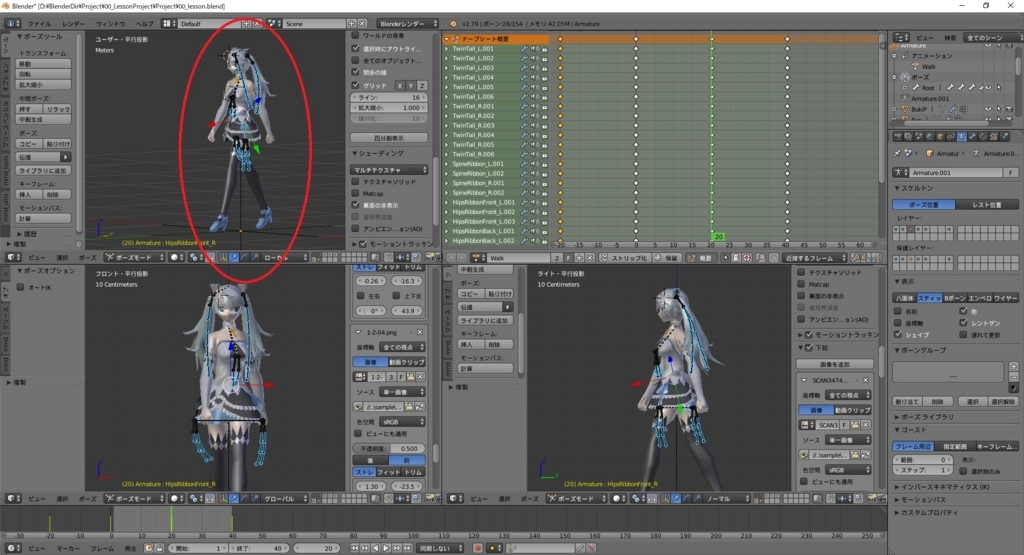 f:id:bluebirdofoz:20180311234557j:plain f:id:bluebirdofoz:20180311234557j:plain