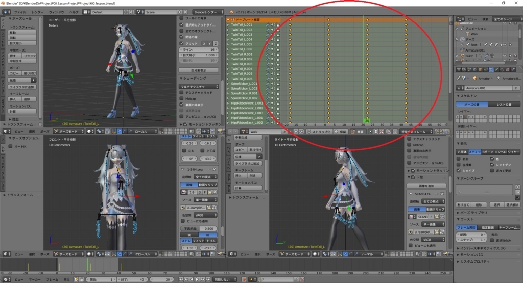 f:id:bluebirdofoz:20180311234606j:plain f:id:bluebirdofoz:20180311234606j:plain