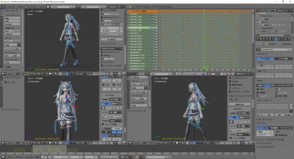 f:id:bluebirdofoz:20180311234615j:plain f:id:bluebirdofoz:20180311234615j:plain