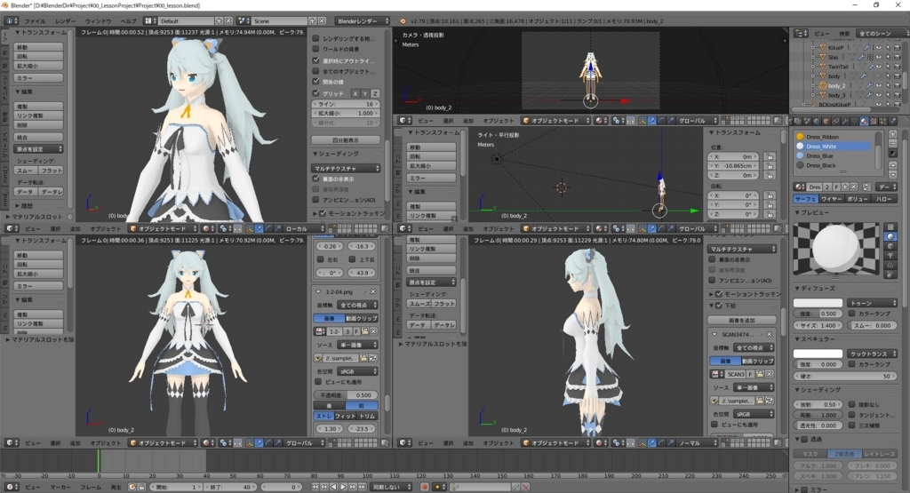 f:id:bluebirdofoz:20180312024007j:plain f:id:bluebirdofoz:20180312024007j:plain