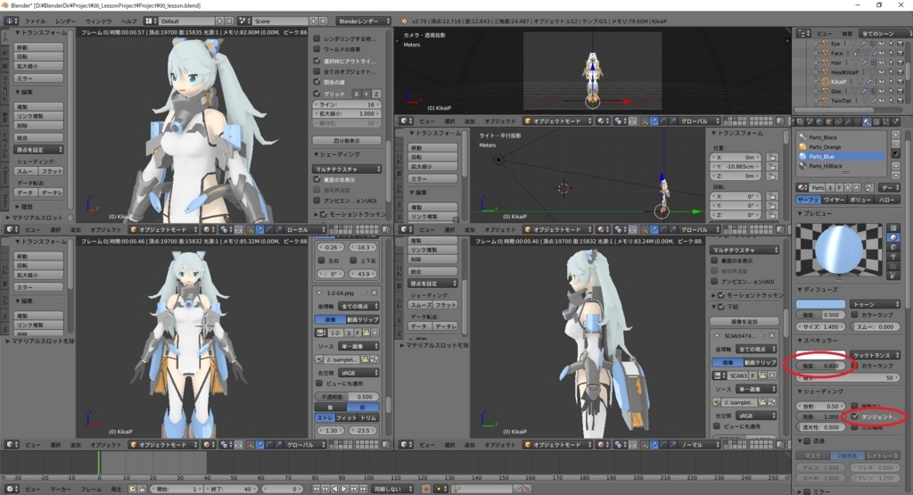 f:id:bluebirdofoz:20180312024032j:plain f:id:bluebirdofoz:20180312024032j:plain