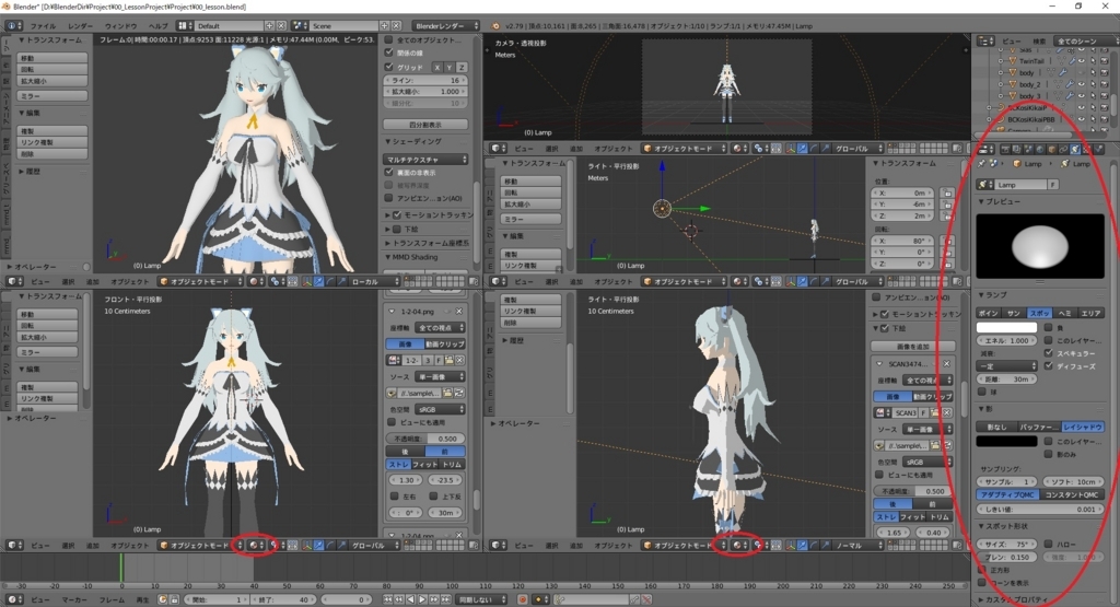 f:id:bluebirdofoz:20180312024043j:plain f:id:bluebirdofoz:20180312024043j:plain