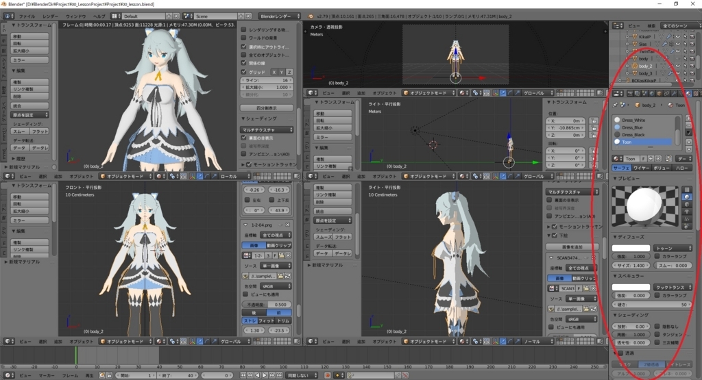 f:id:bluebirdofoz:20180312051508j:plain f:id:bluebirdofoz:20180312051508j:plain