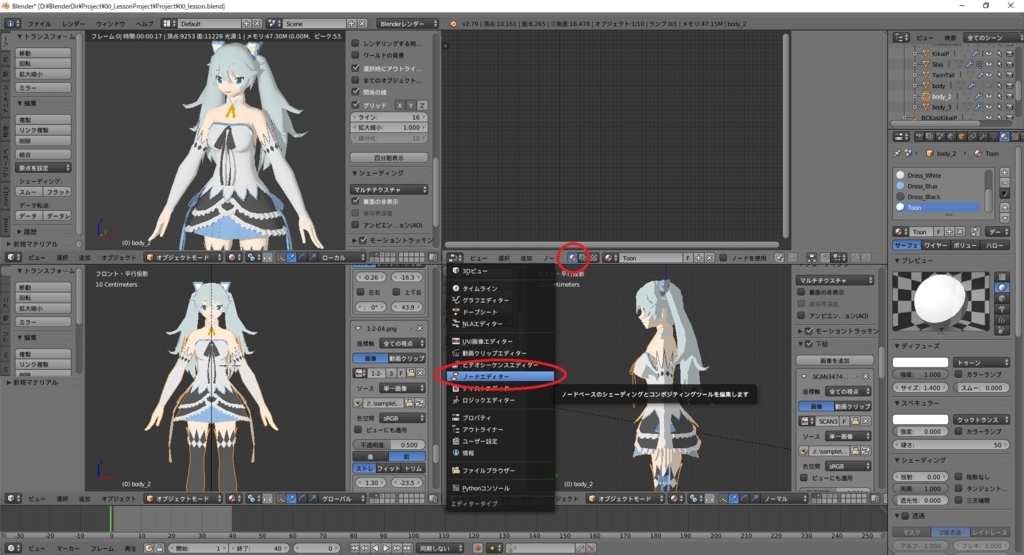 f:id:bluebirdofoz:20180312051519j:plain f:id:bluebirdofoz:20180312051519j:plain