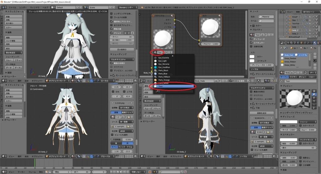 f:id:bluebirdofoz:20180312051550j:plain f:id:bluebirdofoz:20180312051550j:plain