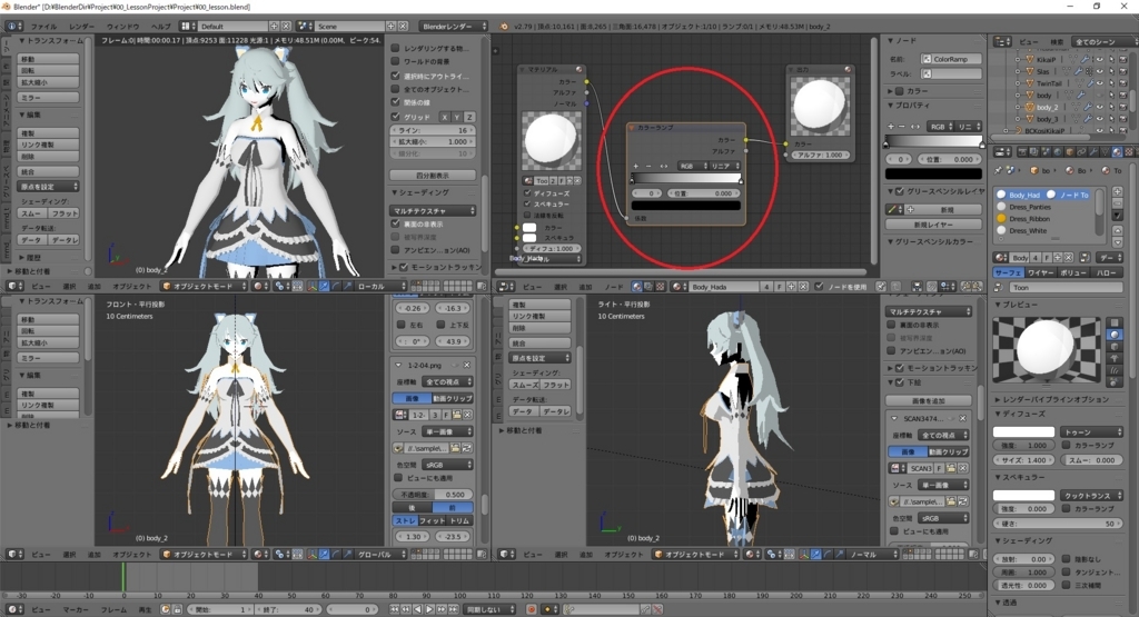 f:id:bluebirdofoz:20180312051612j:plain f:id:bluebirdofoz:20180312051612j:plain