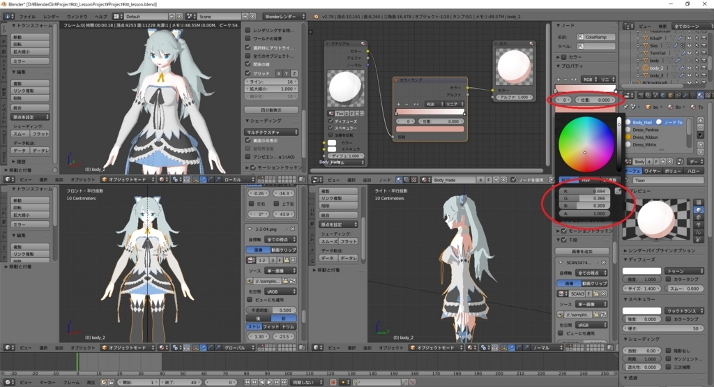 f:id:bluebirdofoz:20180312051623j:plain f:id:bluebirdofoz:20180312051623j:plain