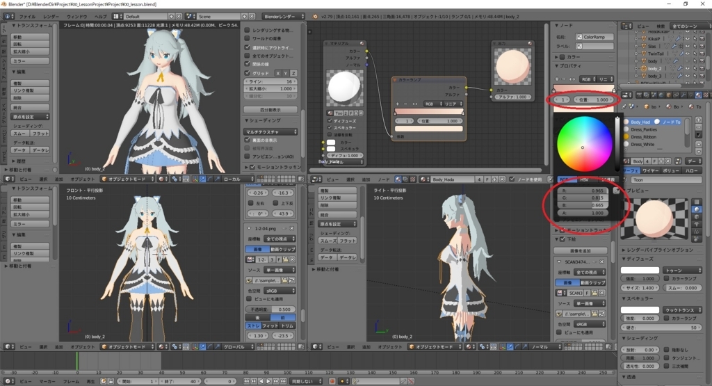 f:id:bluebirdofoz:20180312051631j:plain f:id:bluebirdofoz:20180312051631j:plain