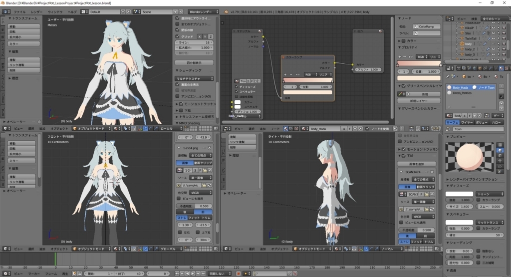 f:id:bluebirdofoz:20180313021525j:plain f:id:bluebirdofoz:20180313021525j:plain