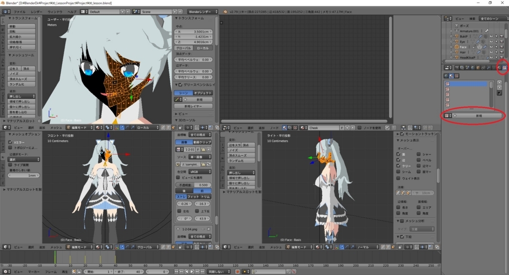 f:id:bluebirdofoz:20180313021629j:plain f:id:bluebirdofoz:20180313021629j:plain