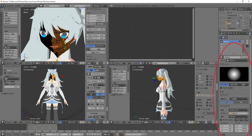 f:id:bluebirdofoz:20180313021640j:plain f:id:bluebirdofoz:20180313021640j:plain