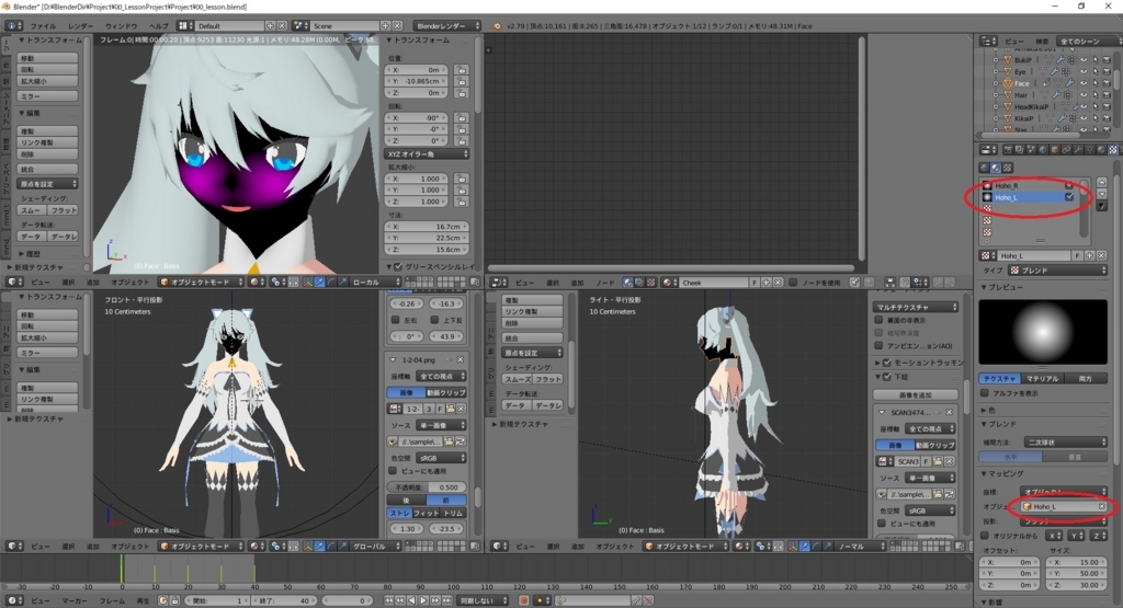 f:id:bluebirdofoz:20180313021808j:plain f:id:bluebirdofoz:20180313021808j:plain