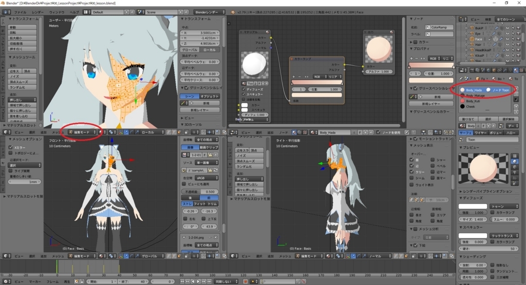 f:id:bluebirdofoz:20180313021819j:plain f:id:bluebirdofoz:20180313021819j:plain